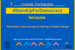 #StandUpForDemocracy #ECoD
