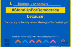 #StandUpForDemocracy #ECoD